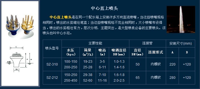 201306191542142228.jpg
